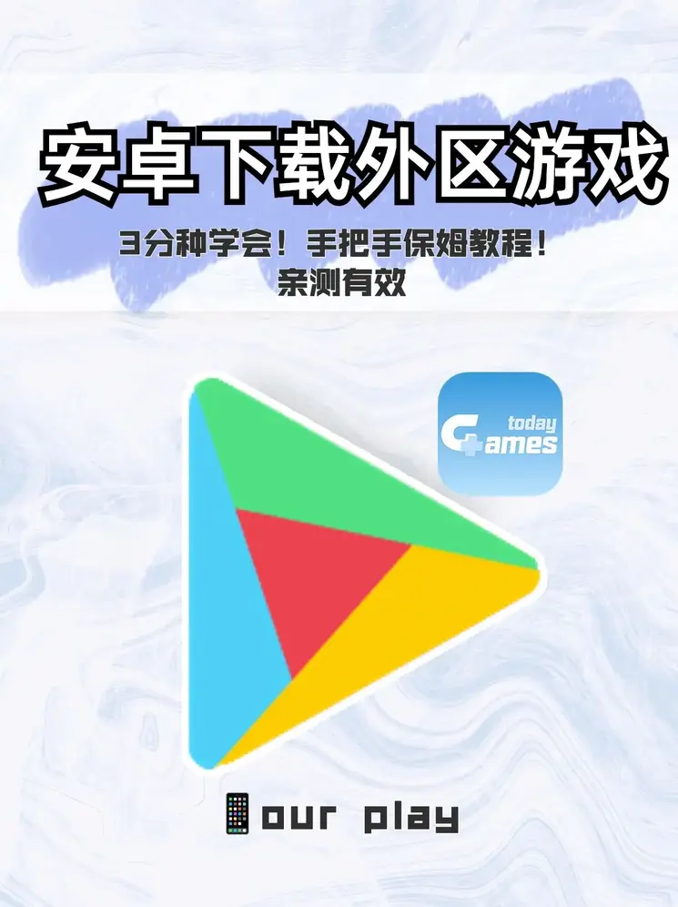亿德体育官网app截图0