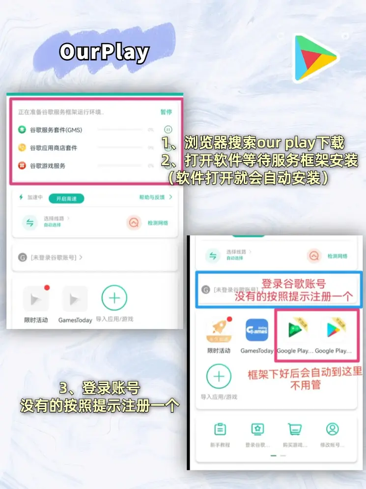 亿德体育官网app截图1